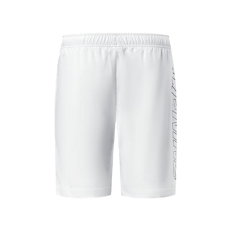 Li Ning Feather Series Comfortable Lightweight Quick-Dry Drawstring Shorts Unisex Shorts White AAPU339-1