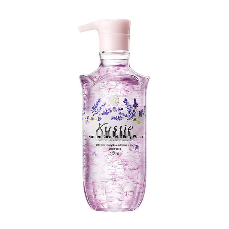 Kustie Lavender Petal Shower Gel