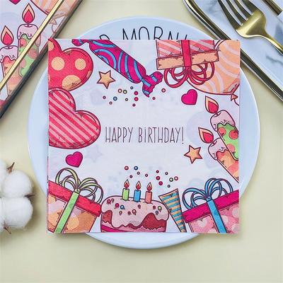 20 teile/paket 33*33 cm 2-lagig Einweg Party Serviette Geburtstag Muster