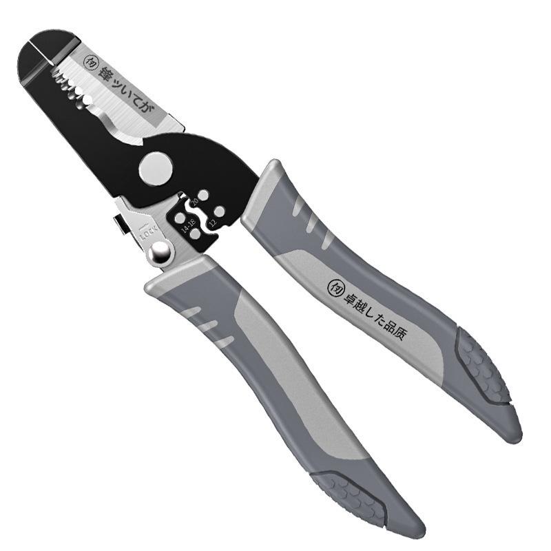 Multi-Functional Electrician Wire Stripper & Cutter Tool