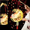 Glowing Rabbit Lantern Luminous Handheld Luminous Lantern  Chidlren Toy