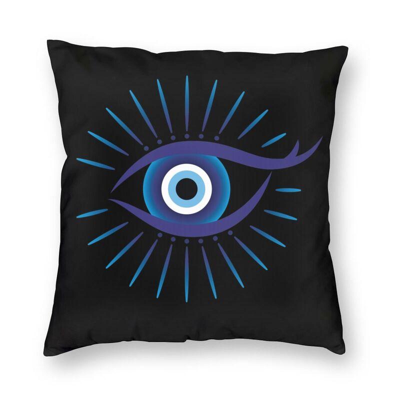 Bedroom Living Room Evil Eye Black Art Cushion Cover Mystery Spirit Pillowcase Sofa Car Pillowcase Home Decor