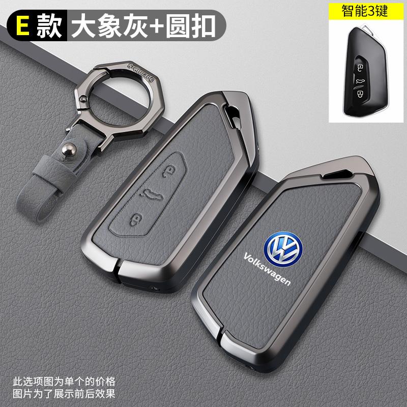 3/5 Button Zinc Alloy Car Remote Key Case Cover Protector Holder Shell Fob For VW Golf 8 ID4 Cupra Formentor Tarraco Mk7 Gti Mk8 pdsh9
