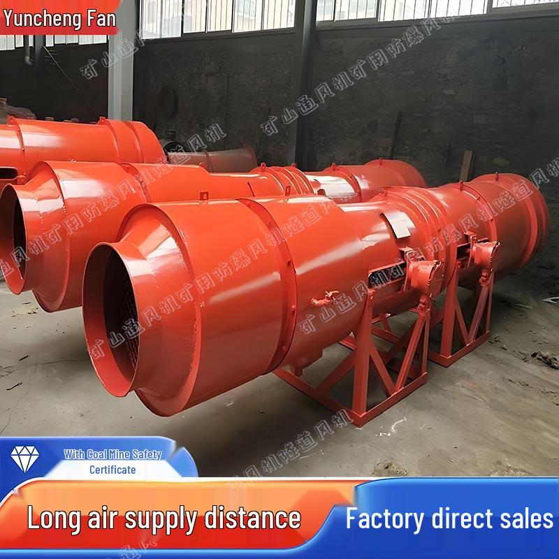 Explosion-Proof KCS Axial Flow Fan for Roadheader Dust Collection & Ventilation - Easy Installation