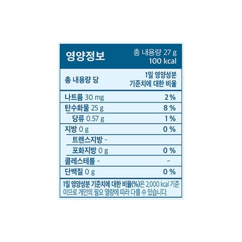 Nutri D-Day OralSense Oral Lactobacillus, 30 Tablets, 1 Unit
