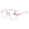 Portable Anti Blue-Ray Reading Glasses Round Frame High-Definition Far Sight Eyewear Ultralight Vision Care Senior Citizens