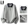 :CHOCOOLATEit American-Style Heavyweight Collar Sweatshirt