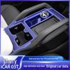 Compatible with 2024-2025 Chery iCAR03T: Navigation Screen Protector, Center Console & Gear Shift Trim Kit.