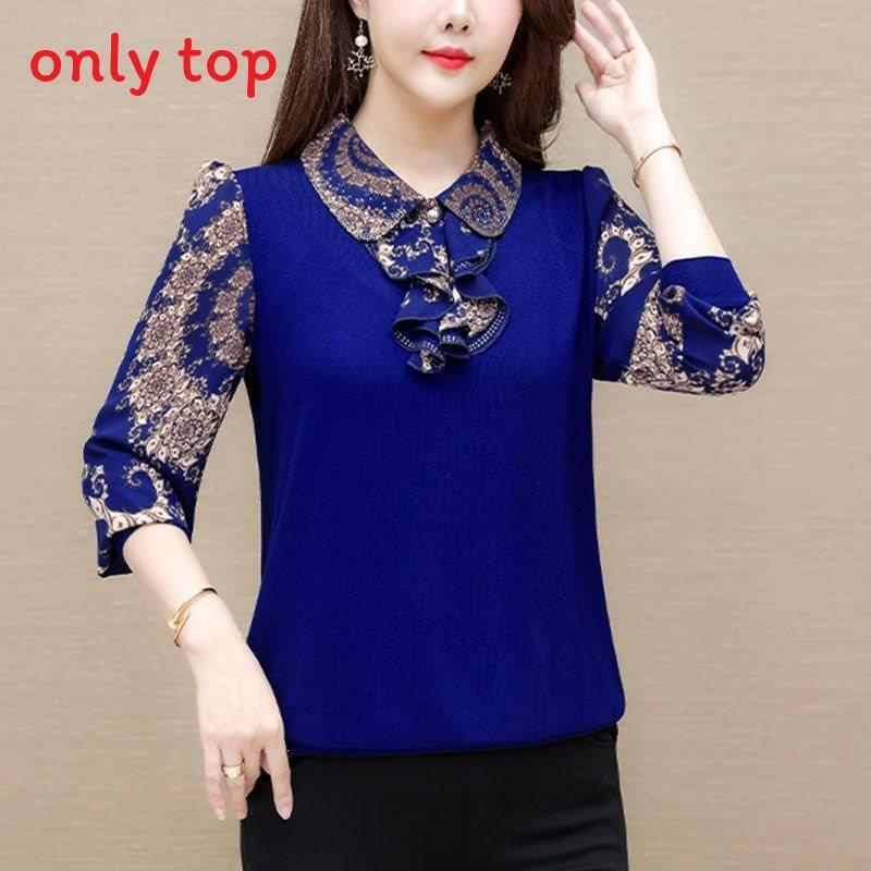 Casual Linen Blend Blouse With Polo Neck And Ruffle Collar For Spring Summer Women
