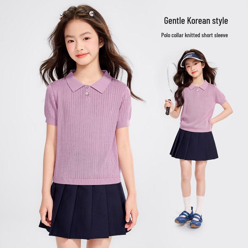 

Yuanyuan Princess Girls Summer Tencel Short Sleeve Polo Knit Top 160