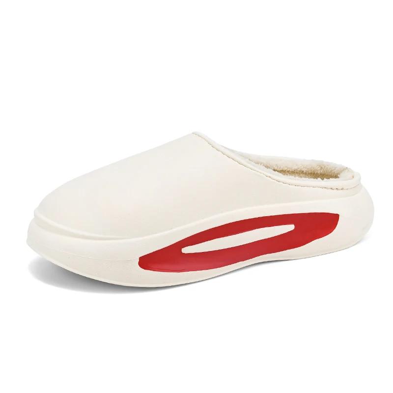 Fashion Slippers Men's Home Winter Eva Outdoor Slipper for Men Trendy All-match Keep Warm Thick Bottom Lightweight Main Push Mans Shoes