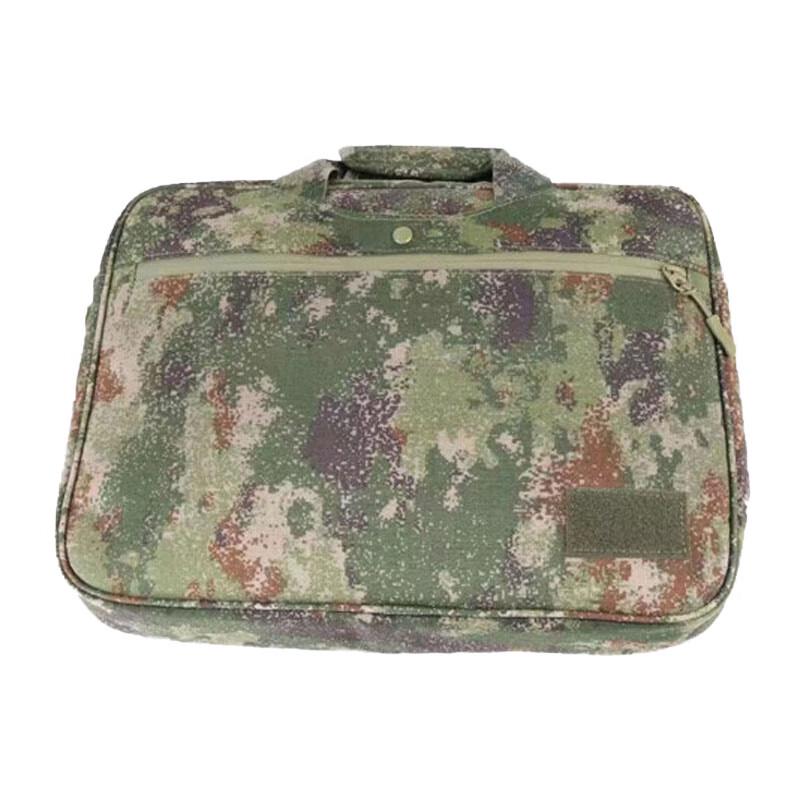 Ruihu Camouflage Briefcase