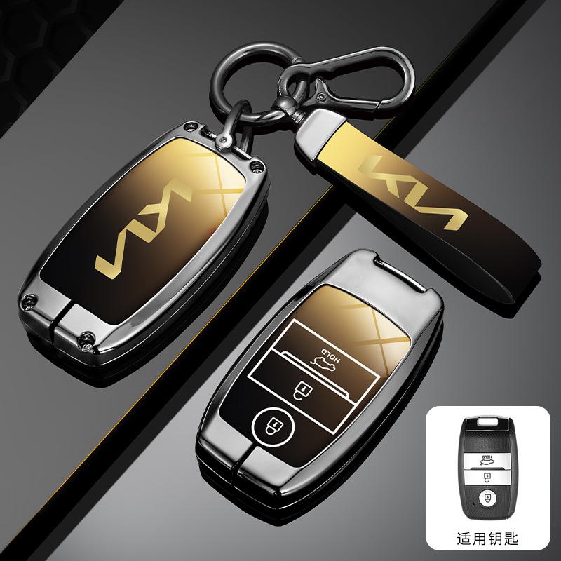 CAFHF1 Gradient Zinc Alloy Car Remote Key Case Cover Shell For Kia Sportage Cerato Optima K2 K3 K4 K5 RIO Picanto Soul Sorento Sedona