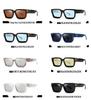 European & American Street Style Square Sunglasses for Men & Women - Z1165E