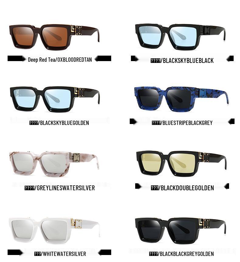 European & American Street Style Square Sunglasses for Men & Women - Z1165E