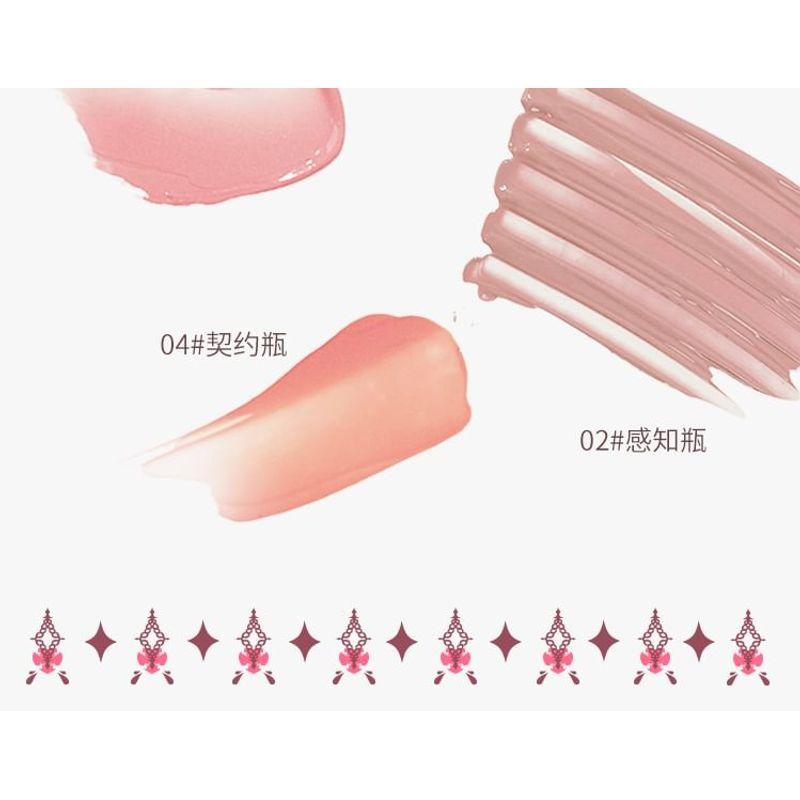 haggard - EMO MONSTER Series Liquid Blush - 4 Colors