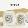 Latest Fragrance Scented Candle Romantic Present For Kids Transparent Jar Aromatic Candles Light For Wedding Guest