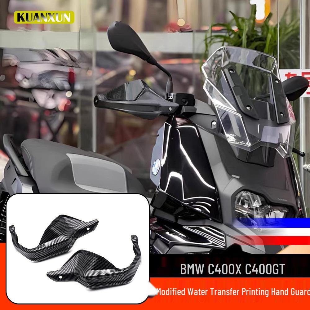 BMW C400X/GT Modifizierte Motorrad Hydrografische Windschutzscheibe Handschutz Erhöhungen