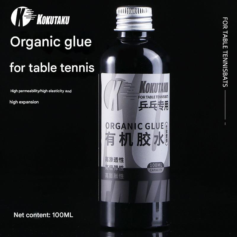 

KOKUTAKU 100ml Table Tennis Speed Glue Sponge Booster Effect Tune Ping Pong Adhesive Synthetic VOC Glue