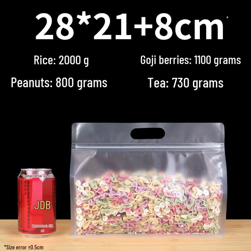 Miaojiayi Octagonal Transparent Self-Sealing Stand-Up Bags