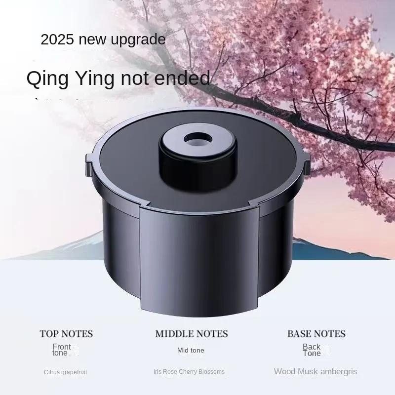 New High-end Cloud Car Solar Aromatherapy Light Luxury New Lasting Fragrance Men's Car Perfume Fog