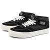 Vans Half Cab 33 Dx 'Black White' Vans VN0A5KX66BT