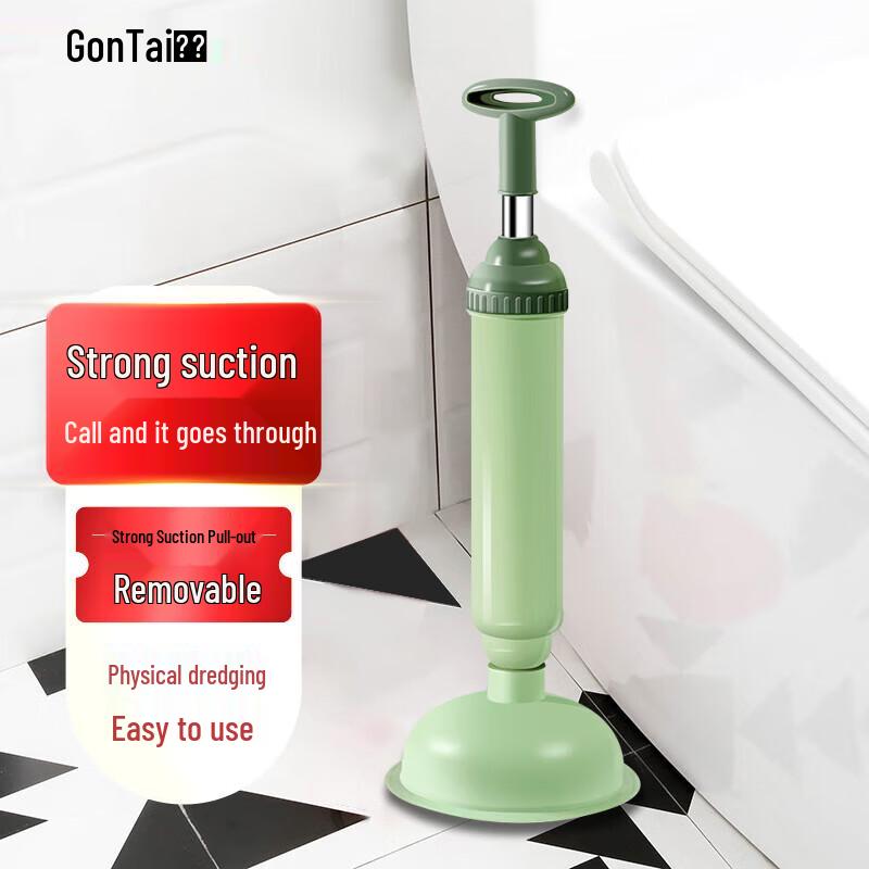 Gongtai High-Pressure Toilet & Drain Plunger