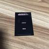 [USED] BLACKPINK Trading Card JISOO Soul