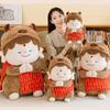Monk Capybara Plush Toy Dolls Room Decoration Ornaments Children Gift Christmas