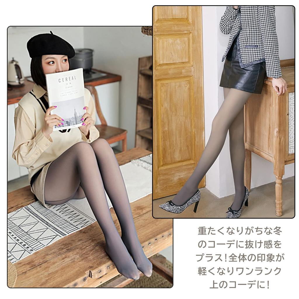 Genomskinliga Extremt Smalande Kompressionstights för Pendling och Vinter [Leegosun] Tights, Fodrade med Fleece, Strumpbyxliknande Tights, Varma, Effekt,