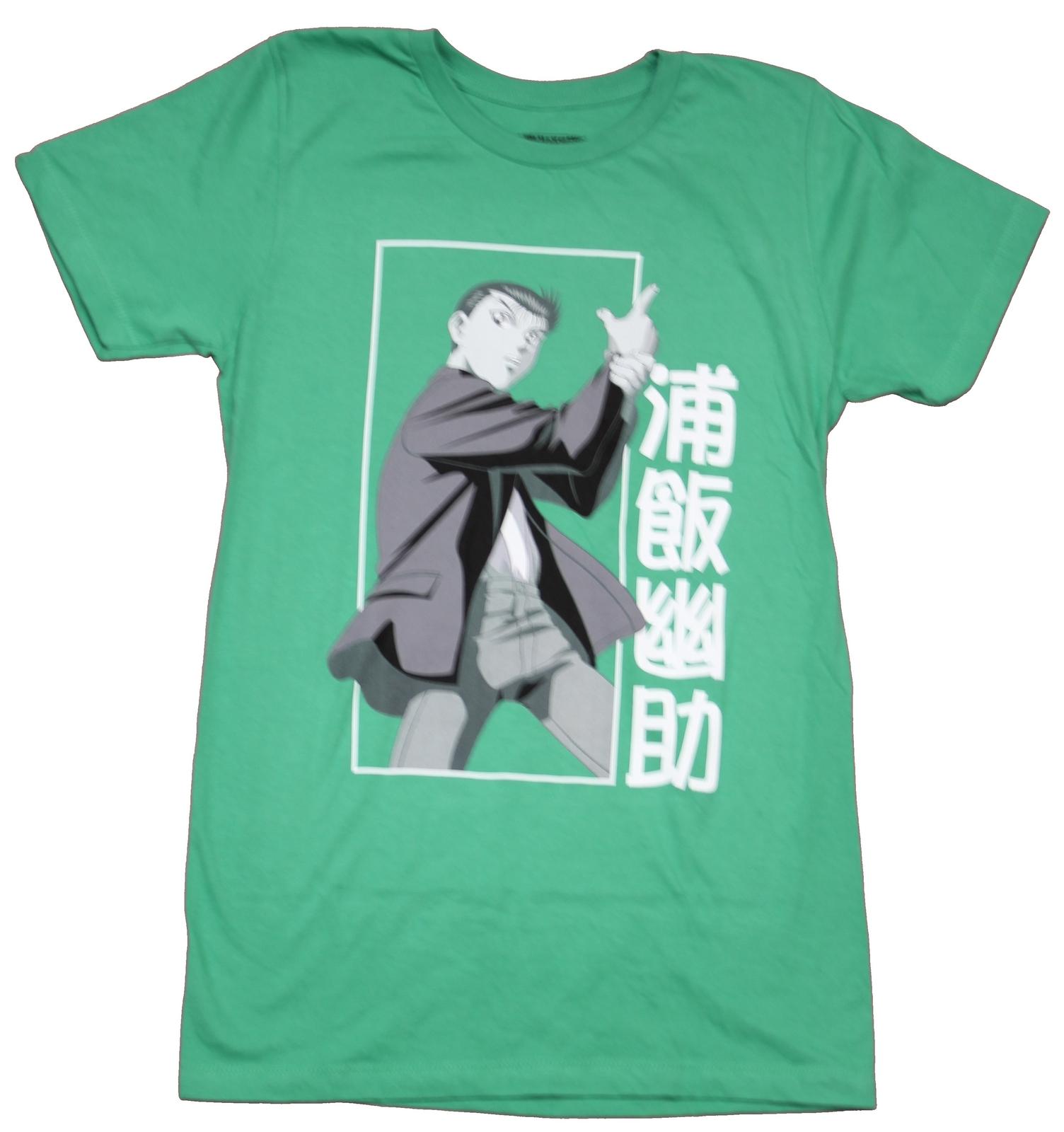Yu Yu Hakusho Adult New T-Shirt - Rei Gun in Kanji Box Pic XXXL