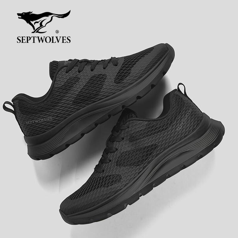 Septwolves Men s Breathable Mesh Running Shoes 42