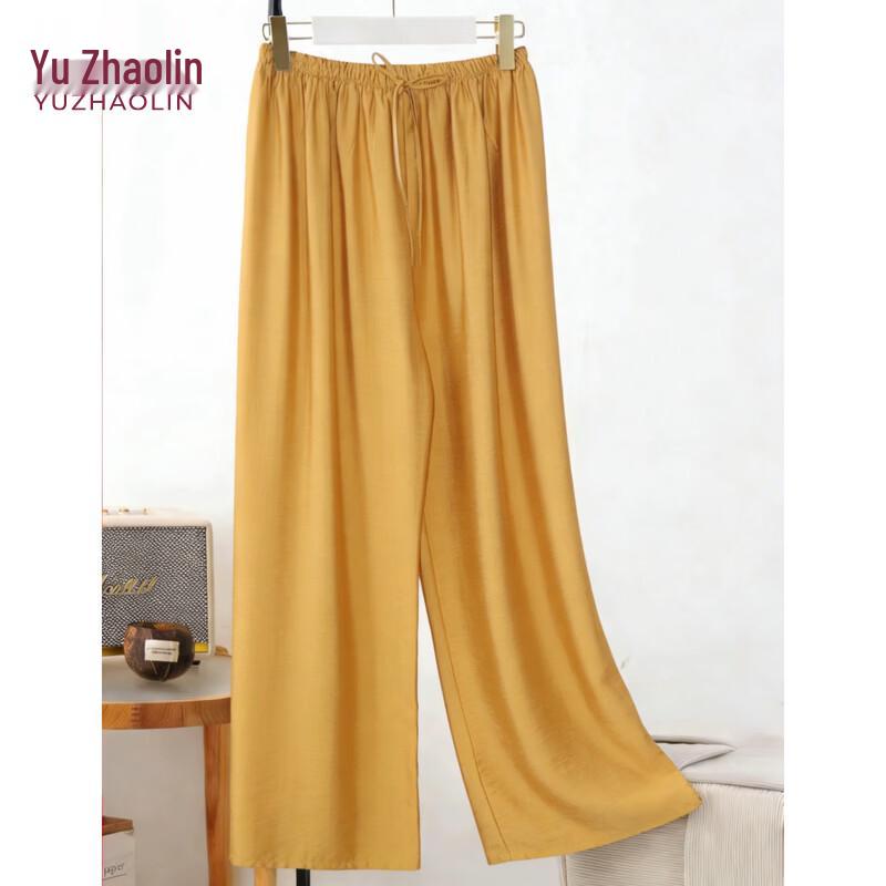 YUZHAOLIN Women's Summer Wide-Leg Casual Pants