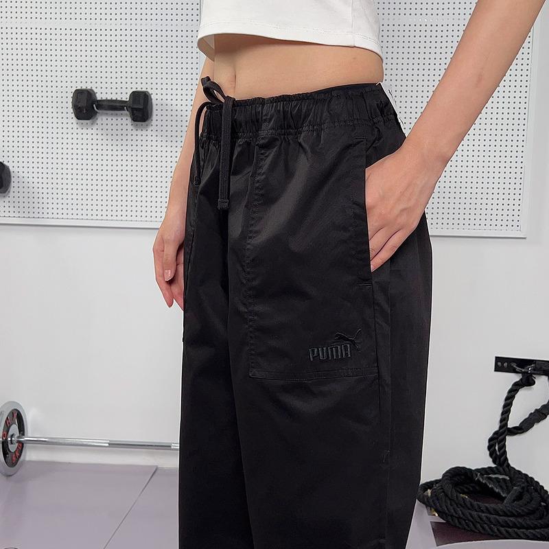 Puma Loose Breathable Lace-Up Mid-Waist Knitted Sports Pants Men Bottoms 693551-01