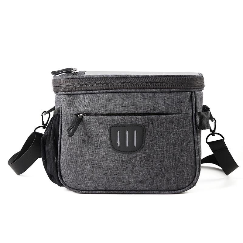 

Multi-functional Cycling Handlebar Bag