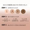 Make Up For Ever HD Skin Concealer and Color Corrector Dark Circle Cover