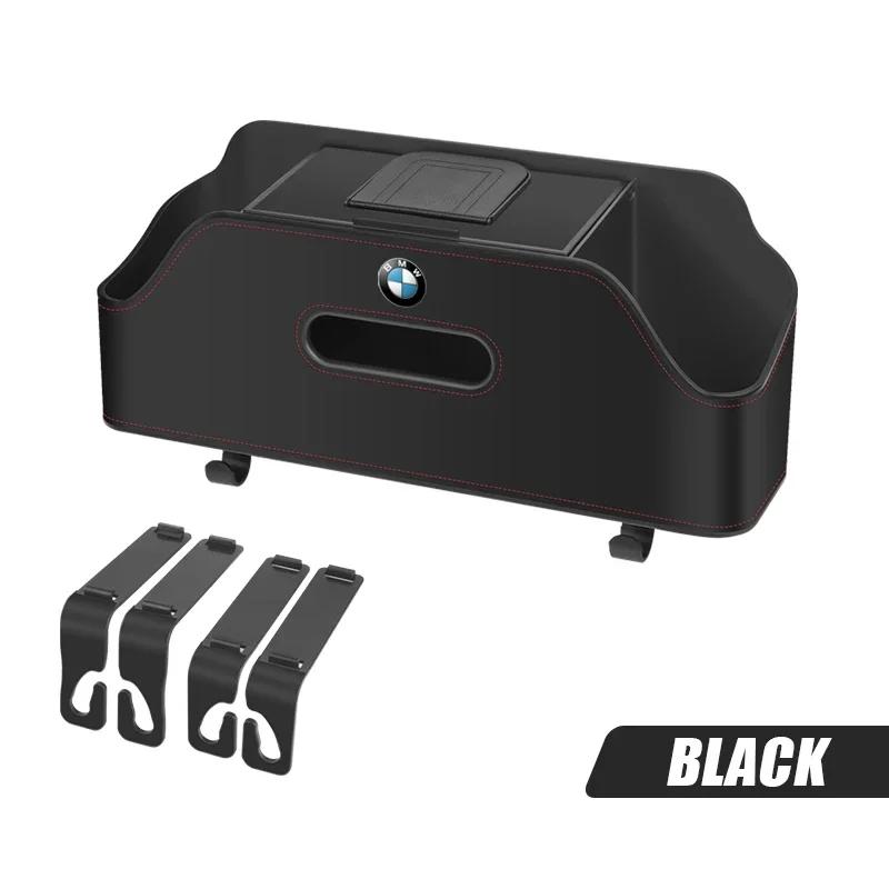 

4 In 1 Car Seat Back Cup Holder Storage Box Tissue Box With Hook Auto Backseat Organizer Car Phone Holder For BMW