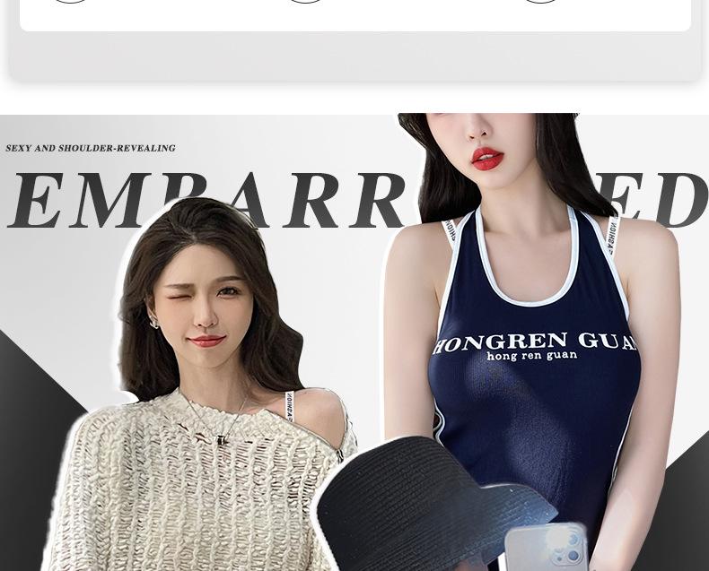 Women's Seamless Lift & Support Adjustable Bra Set