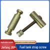 Jiefang J6P Fuel Tank Hoop Band & Bolt Fixing Kit 61B
