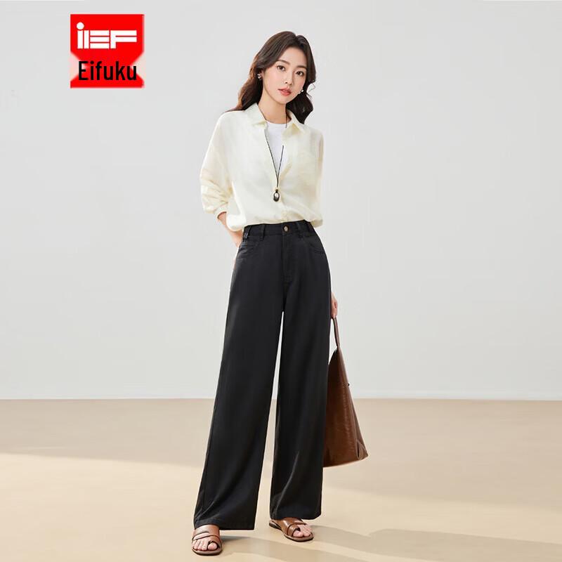 IEF 2026 Summer Korean Style Loose Wide-Leg Denim Pants S