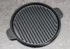 Asahi Big Grill Pan 365×300 H-306-28