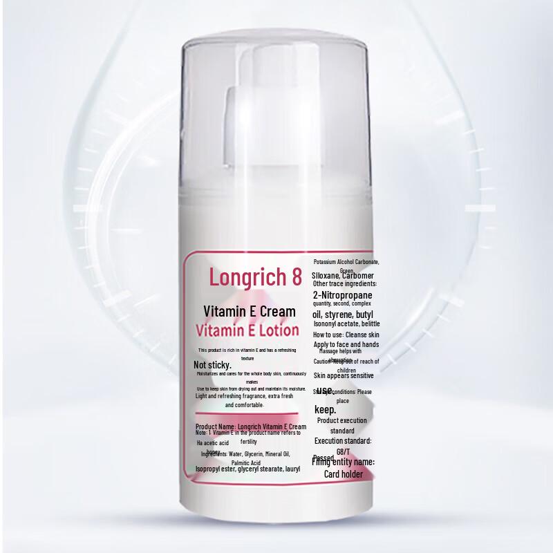 Longliqi National Tide 5-Piece Personal Care Set