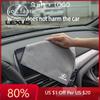 2026 Autocollants Intérieurs Chauds Serviette de Voiture en Microfibre Super Absorbante Chiffon de Nettoyage et d'Entretien pour Voiture pour F SPORT Hybride Rechargeable ES UX
