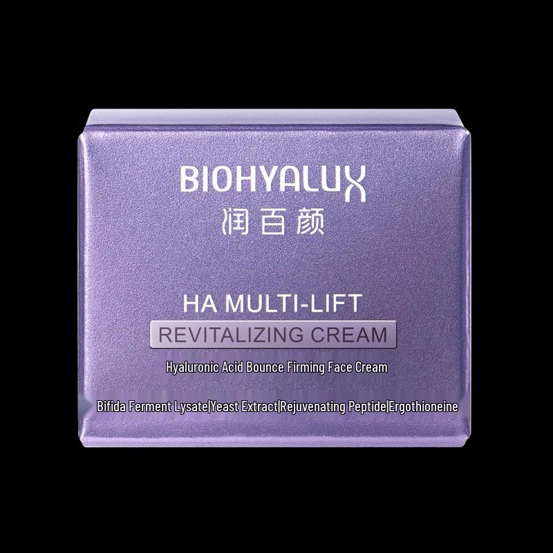 Runbaiyan Hyaluronic Acid Firming Face Cream Sample Pack