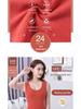 Women's Seamless German Velvet Double-Layer Warm Vest - Slim Fit, Large Size, Autumn/Winter