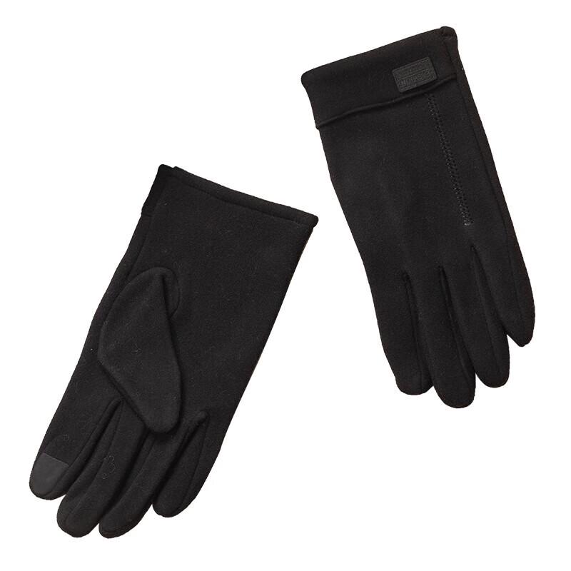 Unisex Touchscreen Gloves Pair