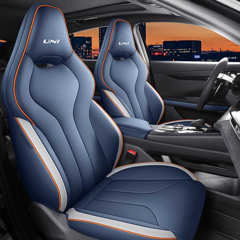 Breathable Perforated Seat Cover for Changan UNI-V (23-26 Models), All-Season Universal Cushion Rear Half Cover