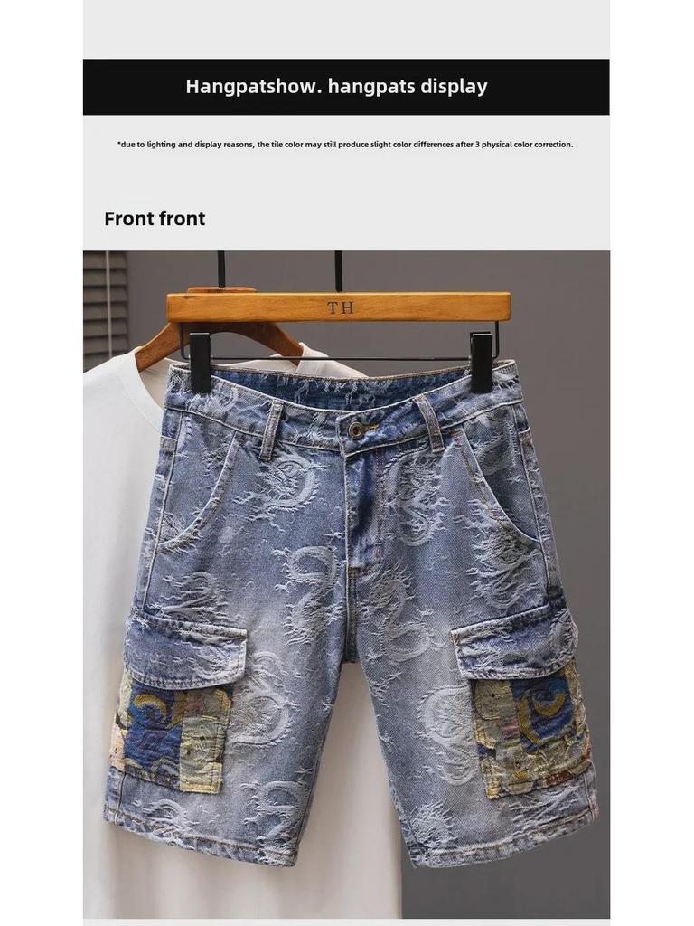 2024 Men's Trendy Loose Straight Denim Shorts: Mid-Length Youth Breeches