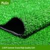 Artificial Grass Carpet for Kindergarten, Football Field, Outdoor Balcony, and Lawn Decoration