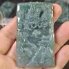Landscape Dragon Jade Pendant: A-Grade Carved Jade for Men and Women